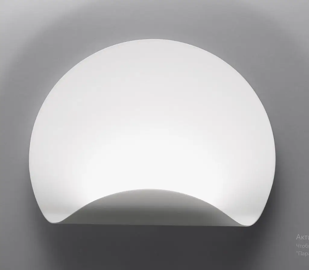 Настенный светильник DINARCO by Artemide