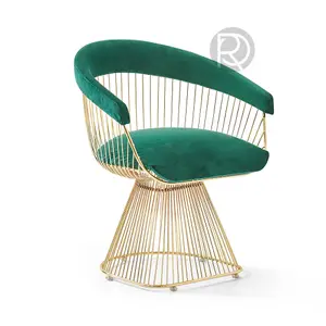 Дизайнерский стул на металлокаркасе KUPA by Romatti