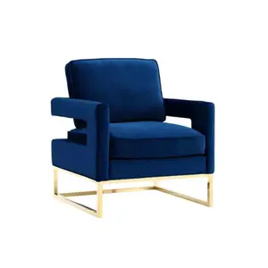 Дизайнерское кресло для отдыха DOHO by Romatti TR
