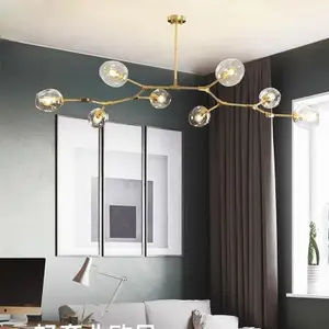Дизайнерская люстра для спальни ESQUARE by Romatti