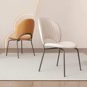 Дизайнерский стул на металлокаркасе TULLE by Romatti