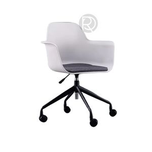 Дизайнерское офисное кресло ELCOS by Romatti