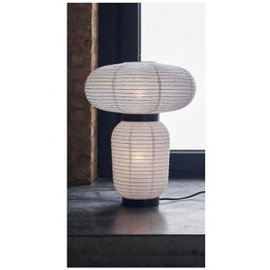 Настольная лампа ZEUR by Romatti
