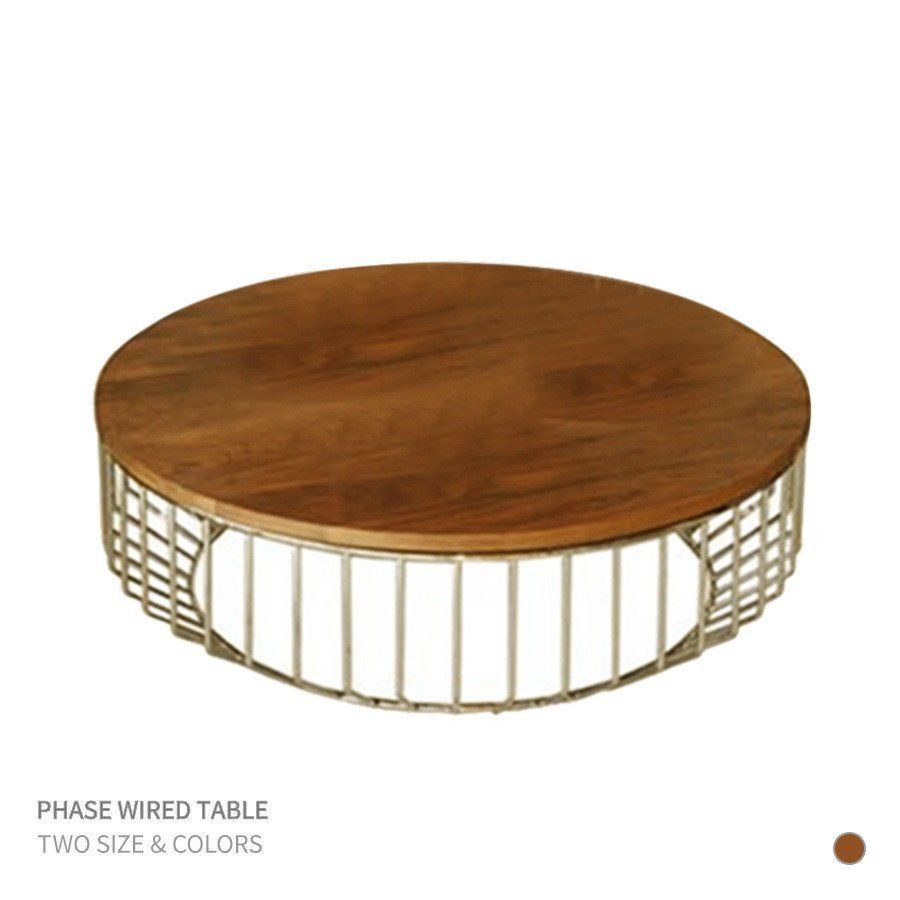 Coffee Table Phase Wired by Romatti
