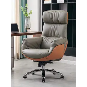 MOLLE by Romatti office chair