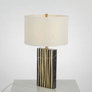 Дизайнерская настольная лампа с абажуром JESTA by Romatti