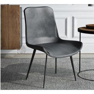 Дизайнерский стул на металлокаркасе в стиле Лофт Intalio by Romatti