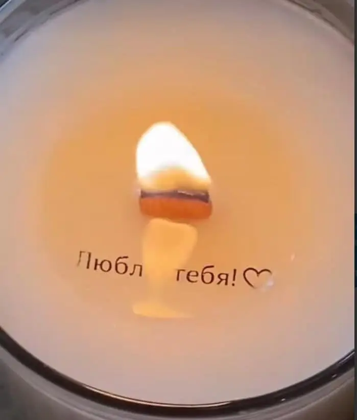Scented candle SECRET MESSAGE by Romatti