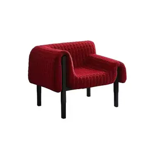 Дизайнерское кресло для кафе и ресторана XU-XU by Romatti