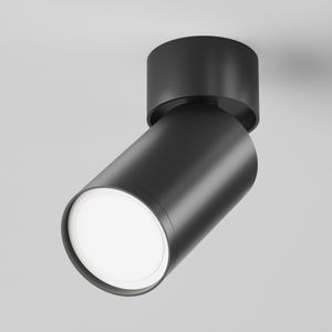 Потолочный светильник FOCUS S Ceiling & Wall