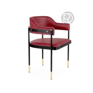 Дизайнерский стул на металлокаркасе RICCO by Romatti