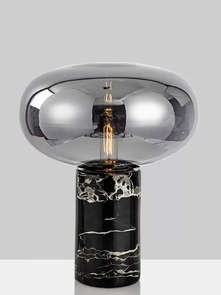 Настольная лампа WARADA by Romatti