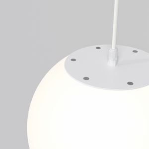 Подвесной светильник Erda Outdoor