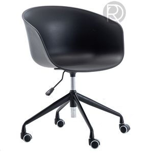 Дизайнерское офисное кресло HAY by Romatti