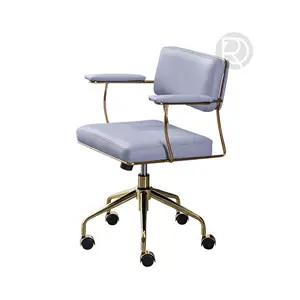 Дизайнерское офисное кресло OTTONE by Romatti