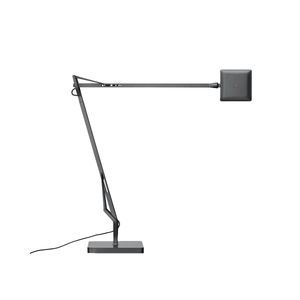 Настольная лампа NALIM by Romatti