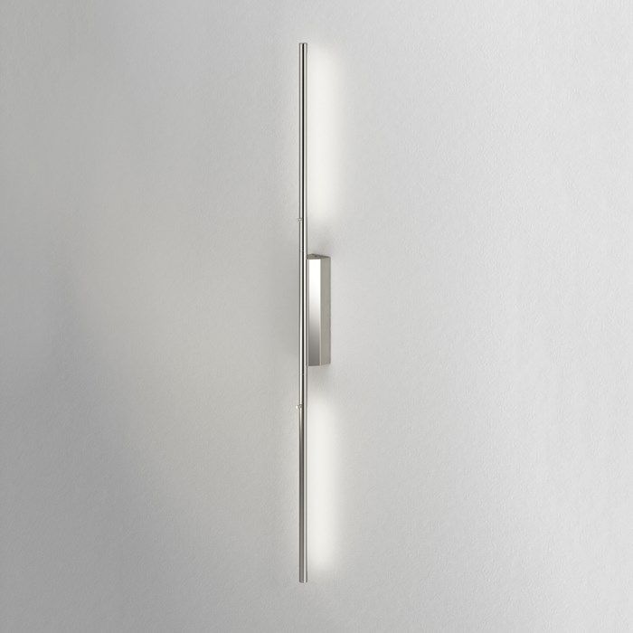 Wall lamp (Sconce) LINK IP44 by CVL Luminaires