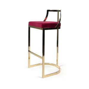 Барный стул SIGGY by Romatti
