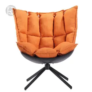 Дизайнерское кресло для отдыха HUSK by Romatti