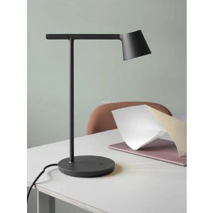 Дизайнерская светодиодная настольная лампа HATUNA by Romatti