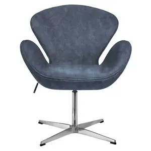 Кресло SWAN STYLE CHAIR тёмно-серый, искусственная замша