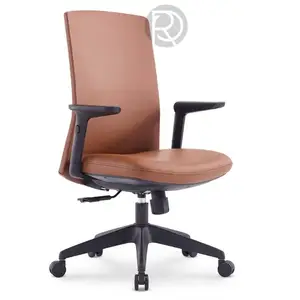 Дизайнерское офисное кресло BUSY by Romatti