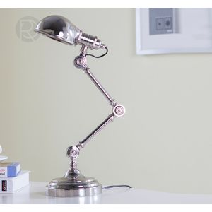 Дизайнерская настольная лампа EGLO by Romatti