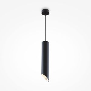 Подвесной светильник LIDER by Romatti