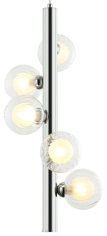 Подвесной светильник RIDIM by Romatti 