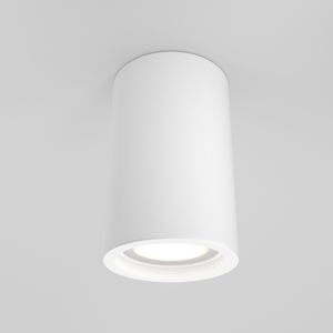 Потолочный светильник CAWAL by Romatti
