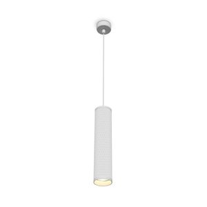 Подвесной светильник FOCC by Romatti