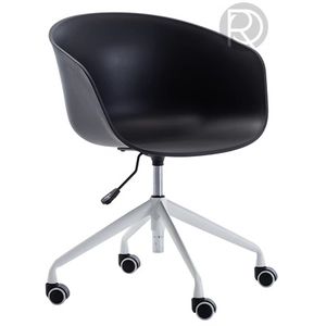 Дизайнерское офисное кресло HAY by Romatti