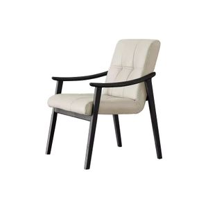 Дизайнерский деревянный стул DADLY by Romatti