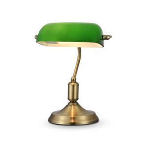 Настольный светильник KOOR by Romatti 