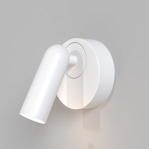 Настенный светильник (бра) MAXER by Romatti