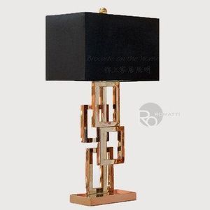 Настольная лампа Aura by Romatti