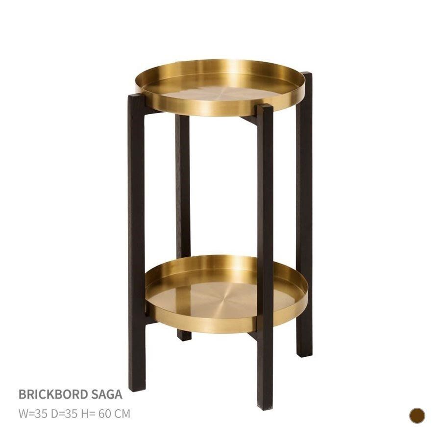 Coffee table Brickbord by Romatti