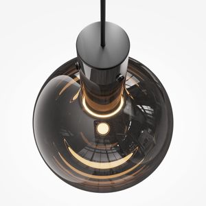 Подвесной светильник Nebula Modern