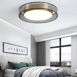 Дизайнерский потолочный светильник в скандинавском стиле STEAR by Romatti