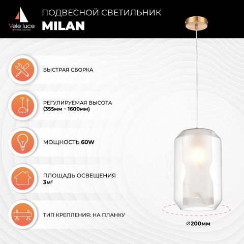 Подвесной светильник Milan by Vele Luce