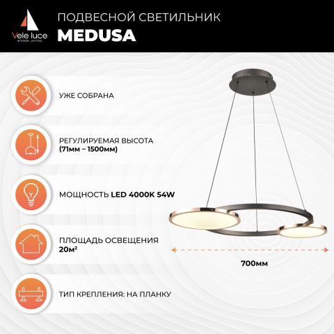 Подвесной светильник Medusa by Vele Luce