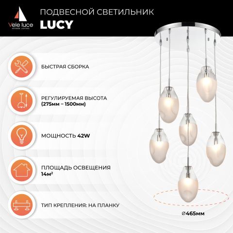 Подвесной светильник Lucy by Vele Luce
