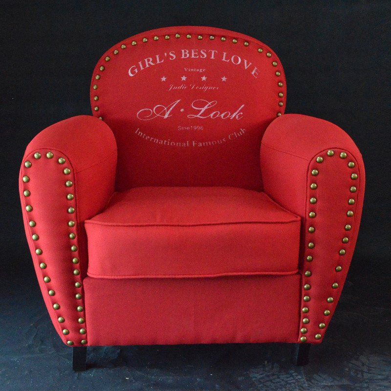 Vintage by Romatti armchair