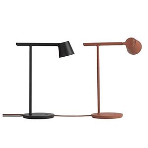 Дизайнерская светодиодная настольная лампа HATUNA by Romatti