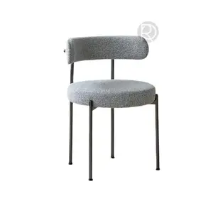 Дизайнерский стул на металлокаркасе KUBO by Romatti