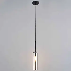 Подвесной светильник FRASER by Romatti