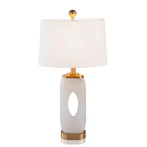 Дизайнерская настольная лампа с абажуром ELAYZA by Romatti
