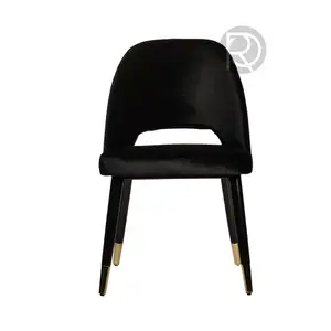 Дизайнерский стул на металлокаркасе SUN KOLSUZ by Romatti