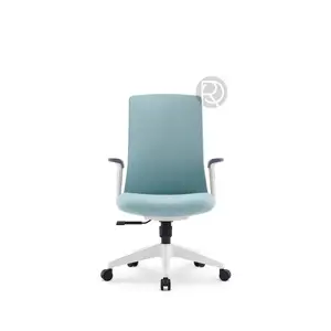 Дизайнерское офисное кресло TREND by Romatti