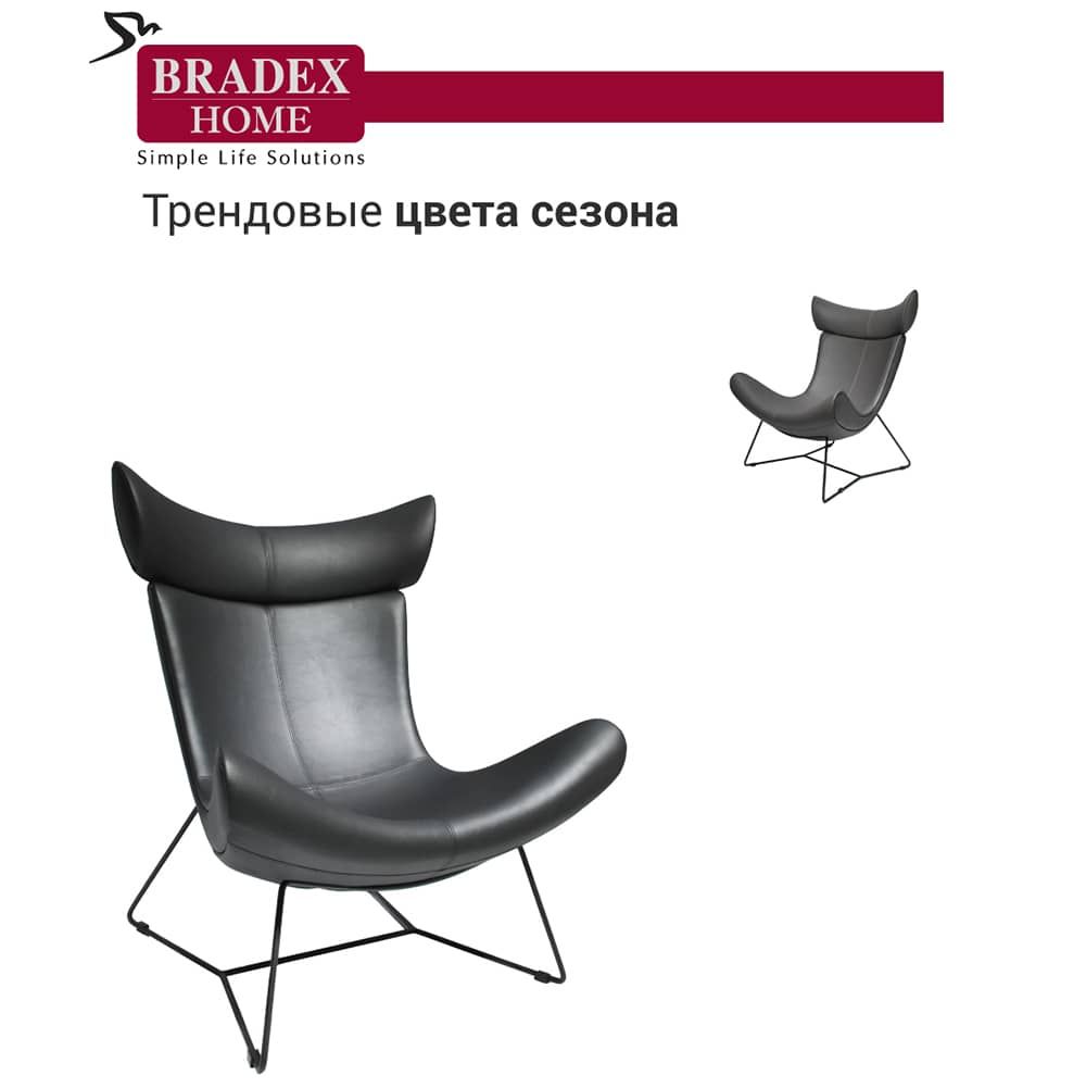 Кресло bradex home imola